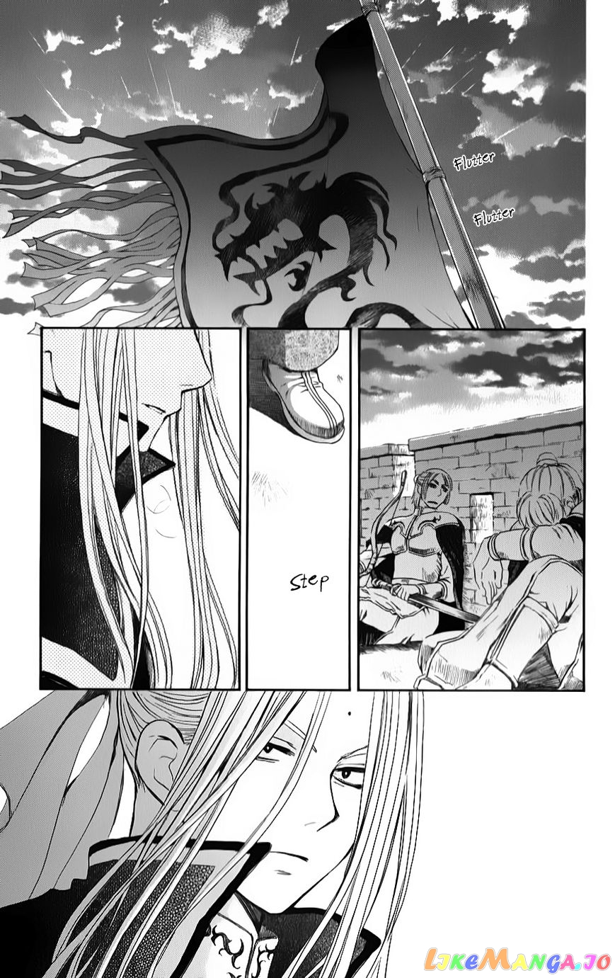 Akatsuki No Yona Chapter 69 image 01